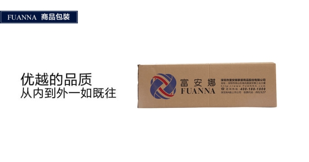 富安娜三开门蚊帐1.5米1.8m床学生宿舍单双人家用支架公主风浪漫