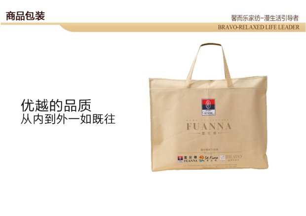 富安娜家纺 馨而乐1.8m凉席三件套宿舍1.5m席子夏季双人席 轻纱