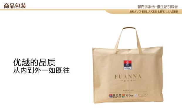 富安娜家纺 馨而乐凉席三件套1.8m床双人席子宿舍1.5米可折叠漫舞
