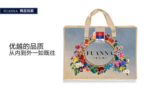 富安娜家纺床上用品四件套丝棉提花套件宫廷风四套件 赫本情怀灰