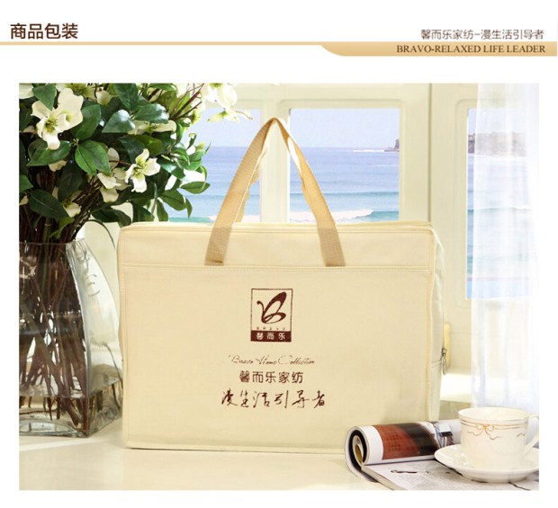 富安娜家纺 馨而乐纯棉四件套床单被套全棉田园风套件 热带丛林