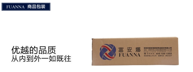 富安娜家纺夏季蚊帐宫廷落地帐公主风1.5m单双人蚊帐梦舞