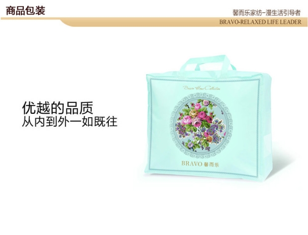 富安娜家纺馨而乐纯棉夏被空调被印花1.5m单双人被子被芯华彩伊人