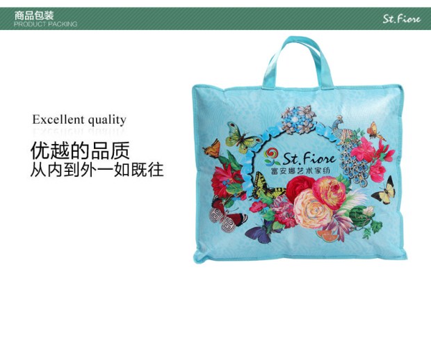 富安娜圣之花单双人夏被被子被芯空调被夏凉被宿舍1.5m被褥被