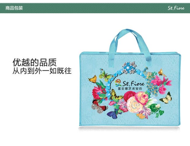 富安娜家纺圣之花全棉四件套纯棉套件1.5m床双人床单被套1.8m 锦