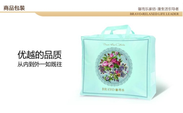 富安娜床上用品馨而乐可水洗宿舍单双人夏被芯空调被海豚湾音乐会