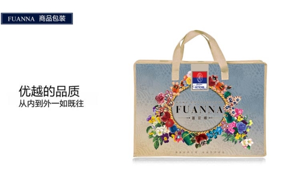 富安娜家纺四件套纯棉1.8m床单双人套件正品全棉套件被套烟花三月