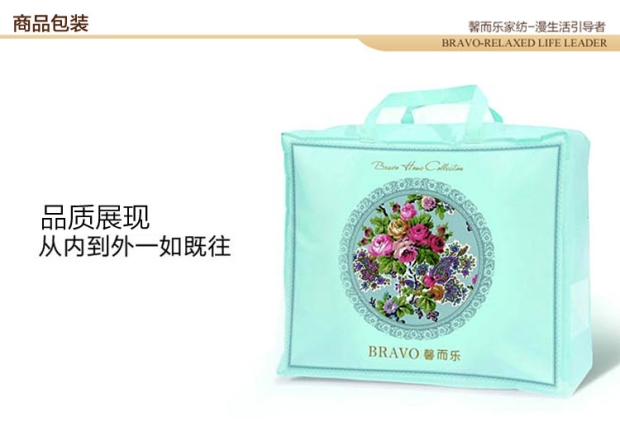 富安娜床上用品馨而乐蚕丝夏被纯棉面料空调被1.5m床单双人被馨致
