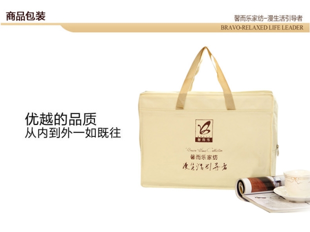 富安娜床上用品馨而乐全棉四件套1.8m床品套件单双人华彩伊人
