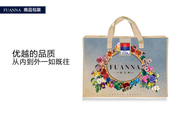 富安娜床上用品夏季凉席三件套1.8m床纤维素材料提花软席克莉斯娜