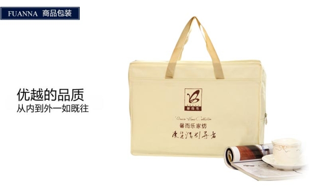 富安娜床上用品馨而乐四件套全棉1.5m床床单被套纯棉公主风套件