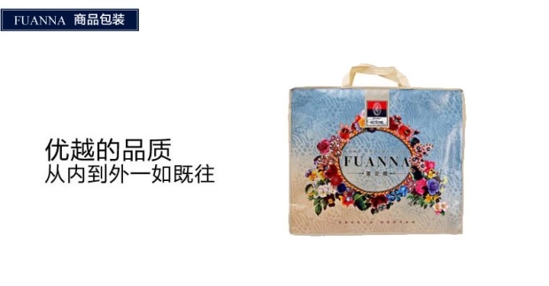 富安娜夏被全棉水洗棉空调被夏凉被夏季被芯可水洗薄被子薇