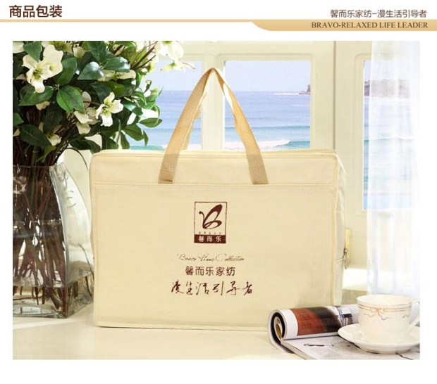 富安娜床上用品馨而乐全棉1.5m床套件单双人四件套纯棉 明媚花都