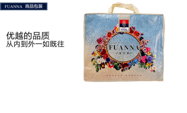 富安娜床上用品夏被空调被1.8m床单双人夏季薄被羽绒被 浅唱轻吟