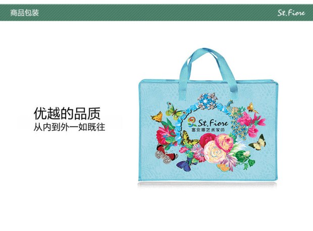 富安娜床上用品莱赛尔天丝1.8m四件套单双人1.5m床单被套西西里