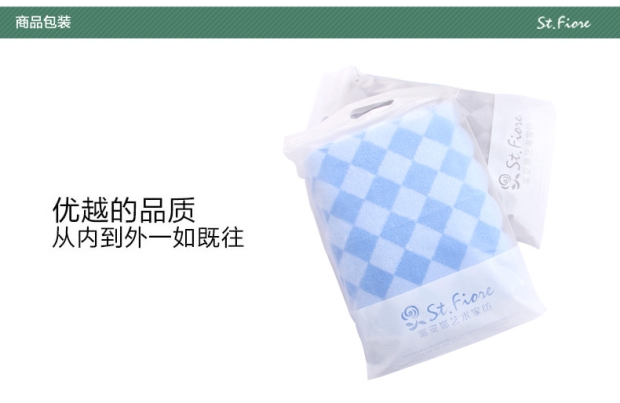 富安娜家纺圣之花经典系列方巾组合四件纯棉34*36cm方巾格致时光