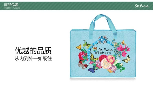 富安娜床上用品圣之花床上四件套1.8m床单双人纯棉套件夏日狂想曲