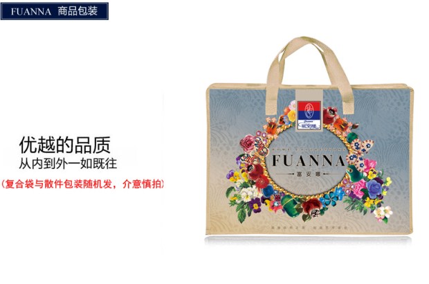 富安娜1.5m单双人床单被罩棉1.8m床上用品涤棉四件套魅惑商场同款