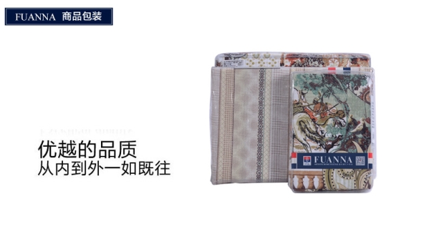 富安娜1.5m单双人床单被罩棉1.8m床上用品纯棉四件套画园商场同款