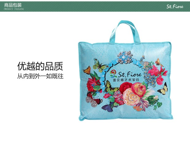 富安娜圣之花柞蚕丝夏被1.8m床夏凉被空调被单双人被芯薄被 恬悦