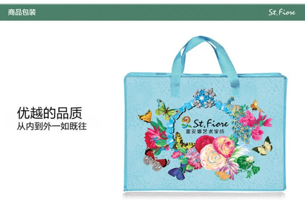 富安娜床上用品圣之花全棉纯棉四件套1.8m床套件床单被套青春律动