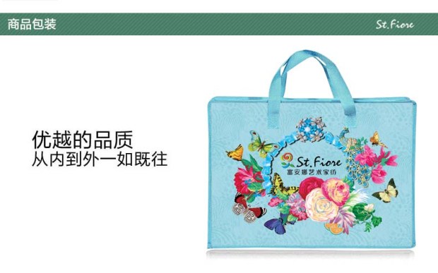 富安娜圣之花 纯棉四件套1.8m床全棉套件 威尼斯【清仓】