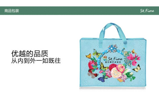 富安娜圣之花被芯莱赛尔夏凉被芯空调被天丝夏被单双人被子春之媚