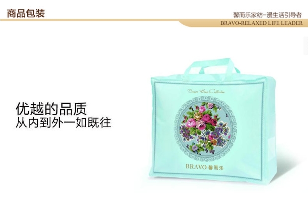 富安娜家纺馨而乐夏被空调被1.5M单双人被子被芯 秀丽压花夏被