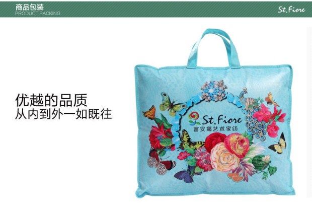 富安娜床上用品圣之花夏凉被空调被1.5m床学生宿舍夏季薄被 爱丽