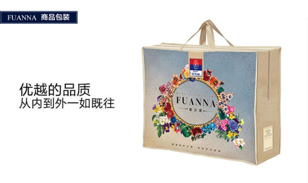 富安娜床上用品被子被芯加厚保暖1.8m床磨毛冬被学生宿舍 琳琅