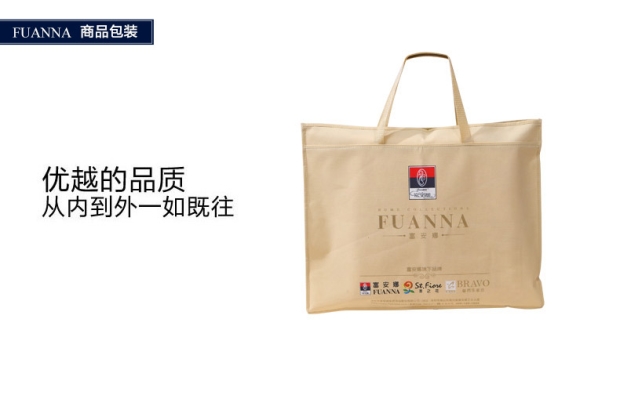 富安娜 折叠席子1.5米 1.8m床凉席单人宿舍席夏季空调席月华如水