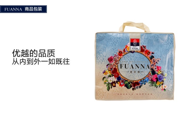 富安娜空调被夏凉被单双人夏季纯棉被子被芯可水洗宿舍被褥 清凉