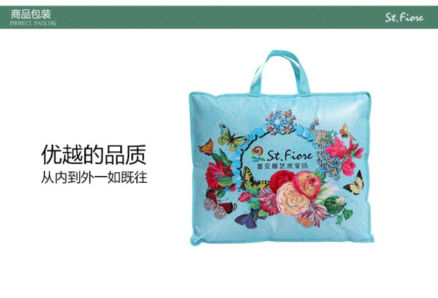 富安娜圣之花单双人大豆纤维夏被被子被芯空调被夏凉被1.5m被褥子