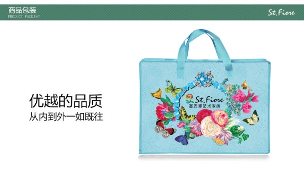 富安娜圣之花全棉床上四件套纯棉1.8m床双人床上用品床单被套爱丽