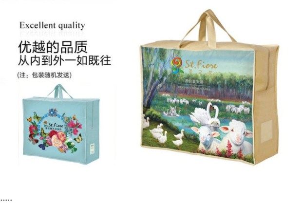 富安娜圣之花毛毯午休毯毯子盖毯冬厚毯云毯单双人空调毯子爱琴海