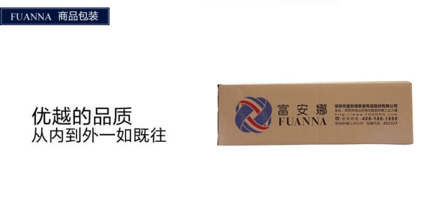 富安娜家纺公主风支架宫廷式蚊帐 不锈钢房顶双人1.8m蚊帐 绮梦