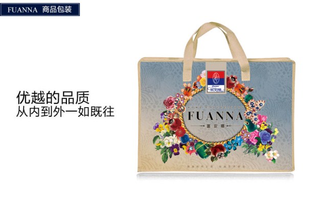 富安娜床品大提花四件套 床上用品床单被套1.8m双人套件月光