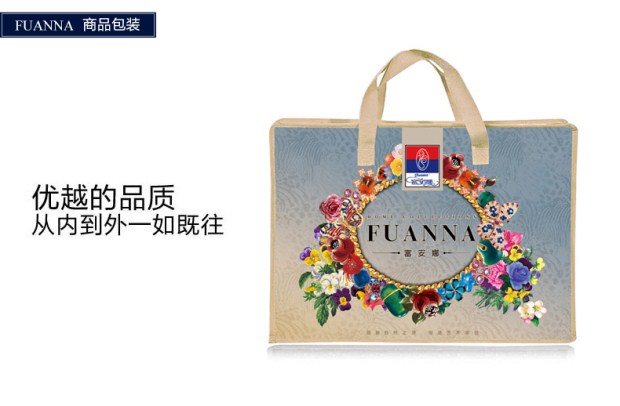 富安娜纯棉提花四件套 床上用品床单被套1.8m单双人套件月光森林