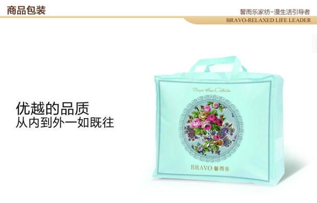 富安娜馨而乐单人冬被春秋被子被芯单双人儿童褥被芯床上用品秀丽