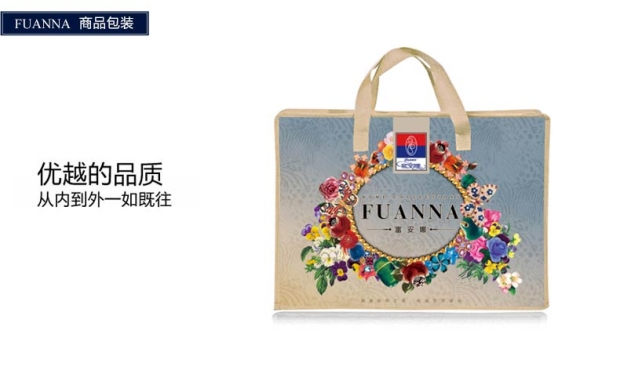 富安娜全棉床上四件套纯棉1.8m床双人床上用品1.5米床单被套琉璃