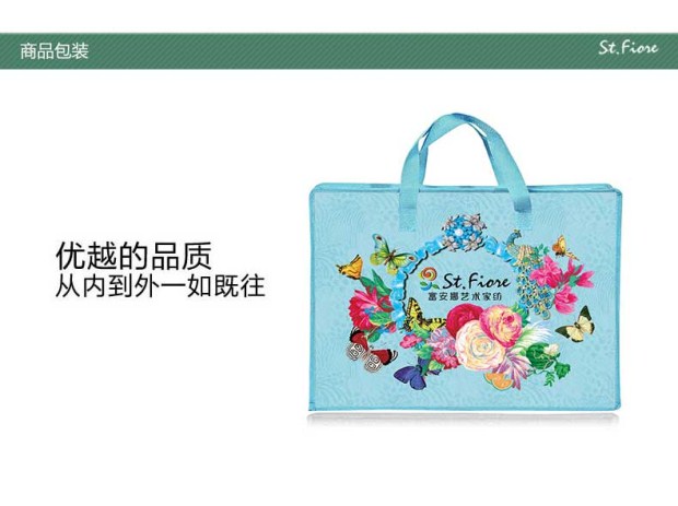 富安娜圣之花床上用品天丝四件套1.8m床双人1.5米套件床单被套媚