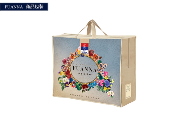 富安娜秋冬被芯单人双人保暖被芯被子磨毛纤维被 暖芯七孔冬厚被