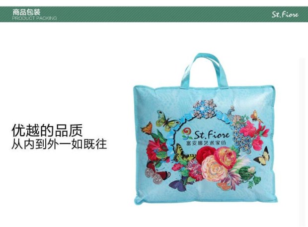 富安娜圣之花莱赛尔天丝夏被1.5M单双人被子被芯空夏凉调被热恋B