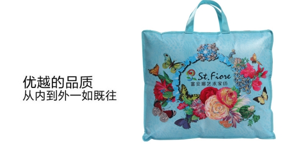 富安娜圣之花空调被天丝夏被1.8m床莱赛尔夏凉被粉黛嫣然【清仓】