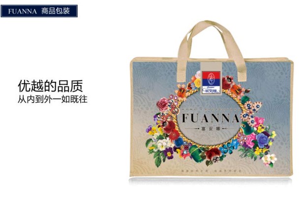 富安娜家纺婚庆大红床上用品1.8m双人全棉结婚床品纯棉九件套