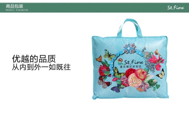 富安娜圣之花莱夏被单双人空调被1.8m床天丝薄被芯如歌【清仓】