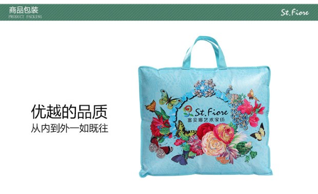 富安娜床上用品圣之花防螨夏被空调被1.8m床单双人夏凉被 舒爽