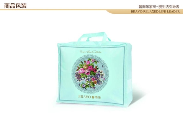 富安娜馨而乐秋冬被芯单人双人保暖被芯被子磨毛纤维被简约压花