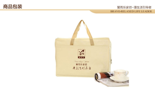 富安娜馨而乐天丝四件套1.8m床1.5m床被套床单莱赛尔床品公主日记