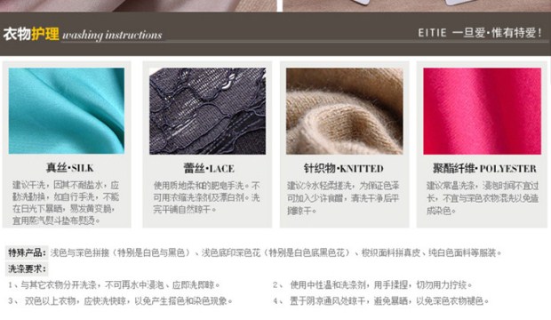 EITIE爱特爱旗舰店女装2016秋装经典欧美高端大牌毛呢a字裙连衣裙